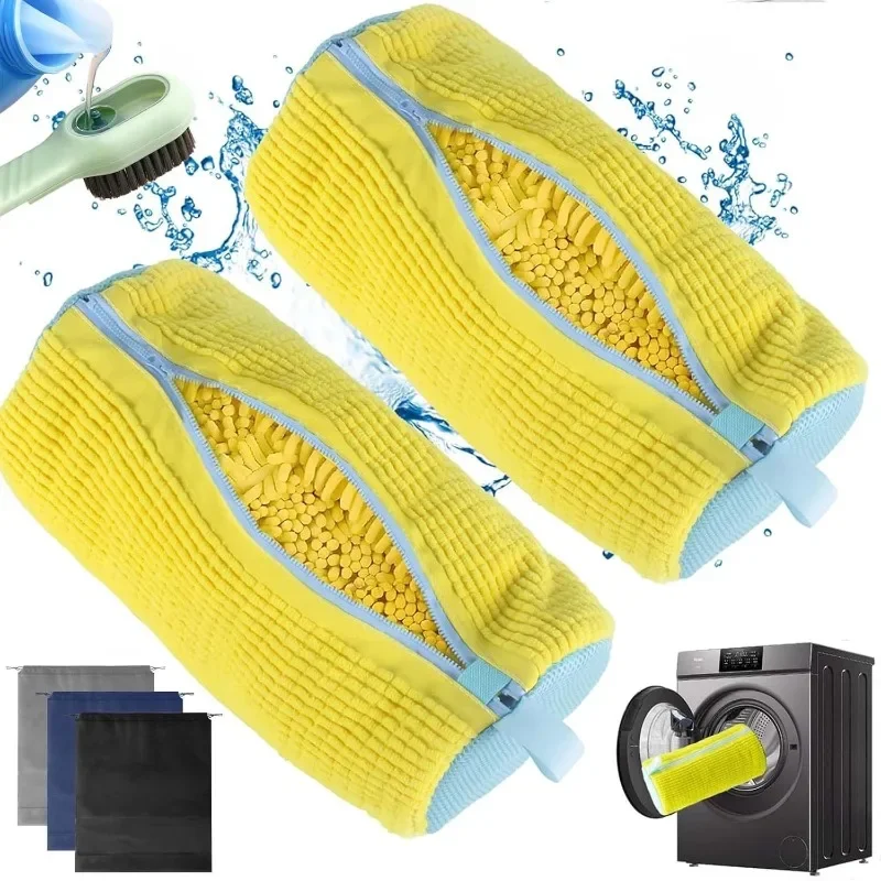 Shoe Cleaning Brush - Sac pour Machine à laver les