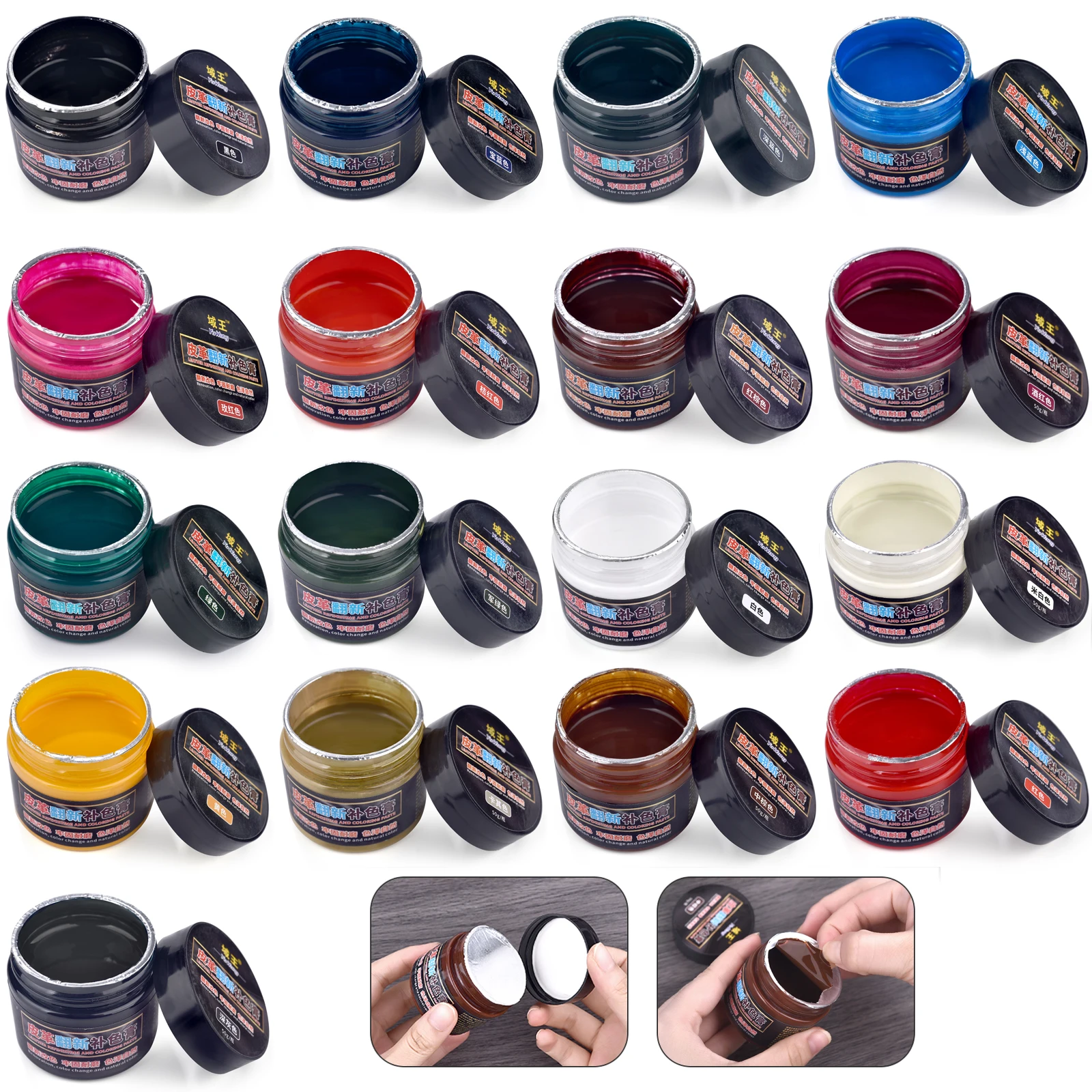 Leather Shoe Polish - Pigments de peinture pour réparation du