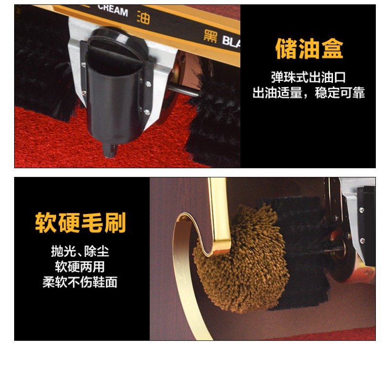 Shoe Brush - Nettoyeur et polisseur électrique pour chaussures