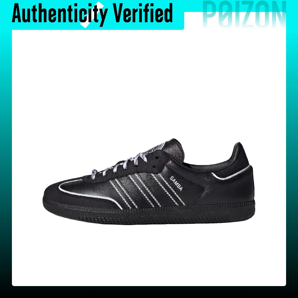 Adidas Originals SAMBA OG Chau - Adidas Shoes Samba avis et prix