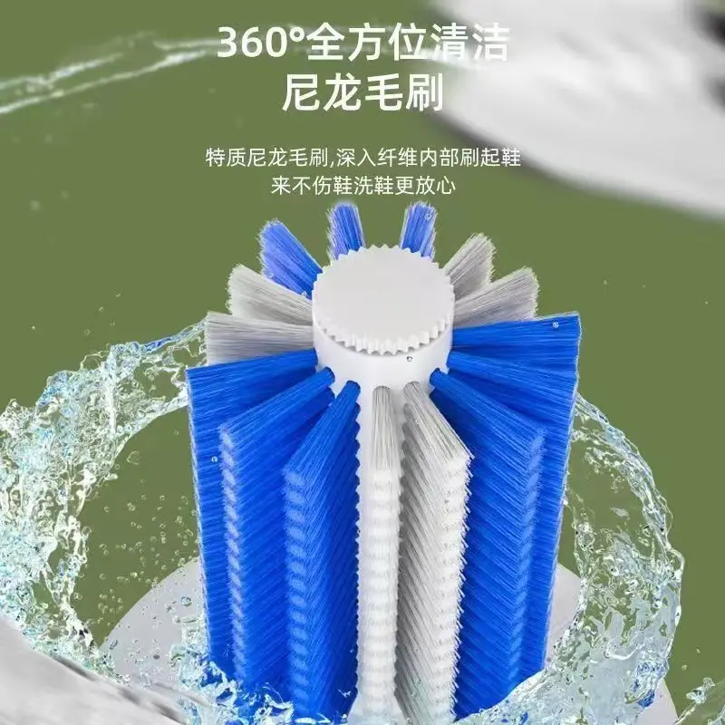 Machine à laver les chaussures - Shoe Brush avis et prix