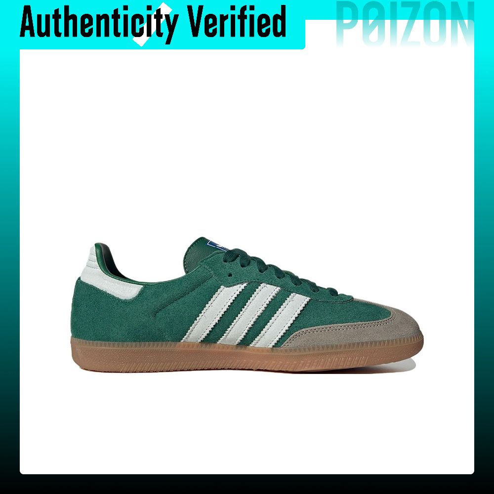 Adidas Originals Samba Chaussu - Adidas Shoes Samba avis et prix